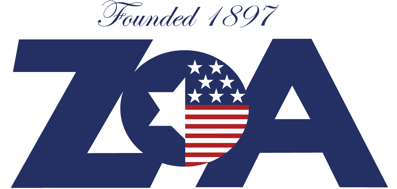 Zionist Organization of America ZOA to Kingsborough Comm. College