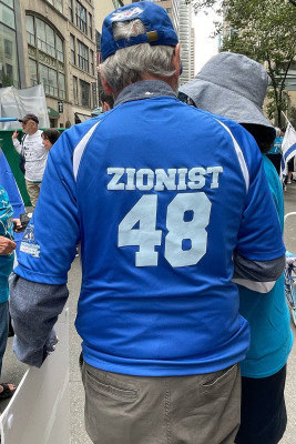 ZOA-at-the-Celebrate-Israel-Parade-2023-in-NYC-Photos-via-Susan-May-Tell26