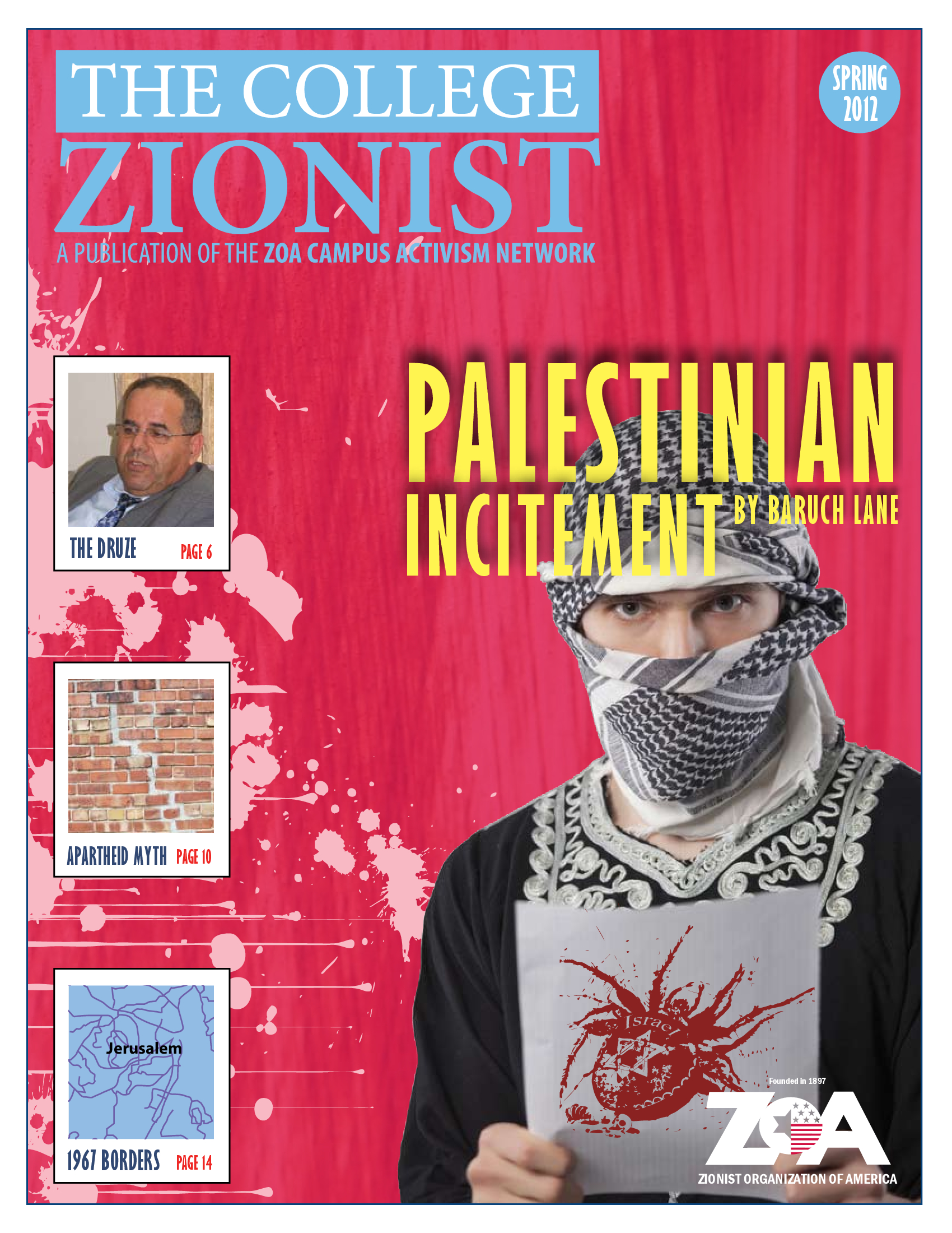 Book page image